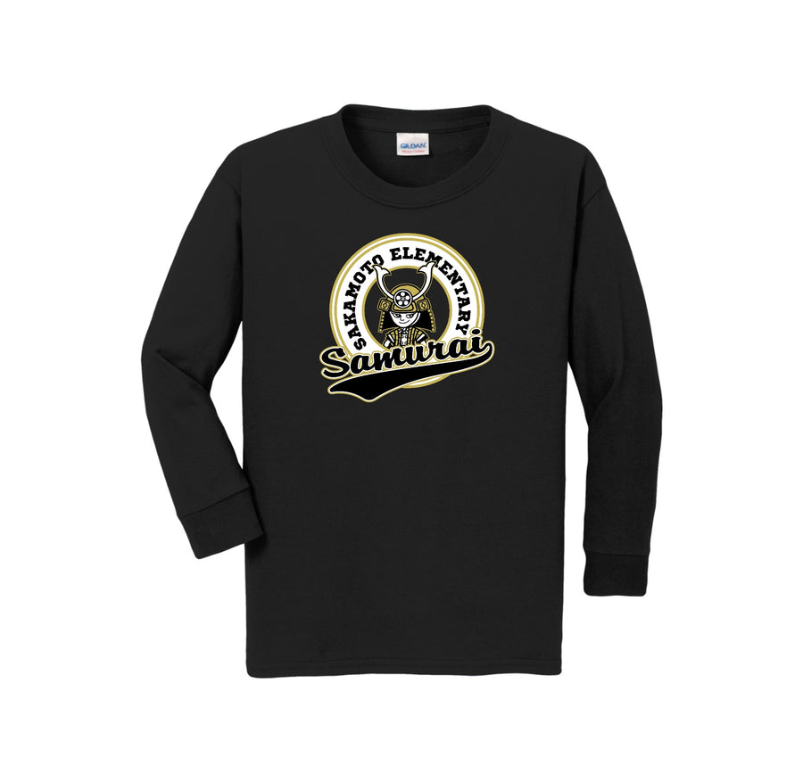 Sakamoto Elementary-Youth Unisex Long Sleeve Tee On-Demand