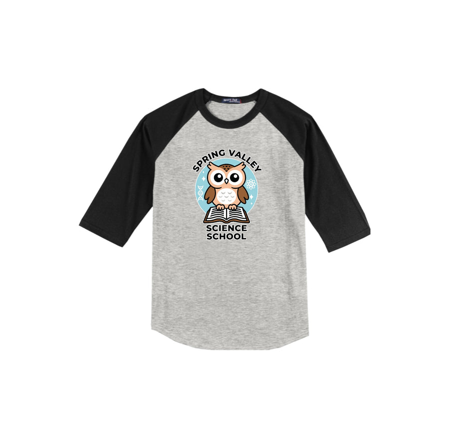 Heather Grey/ Black variant image