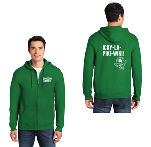Irish Green variant image