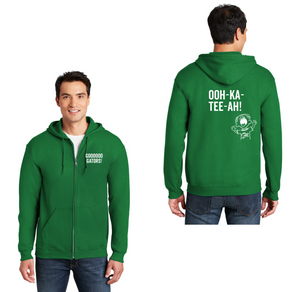 Irish Green variant image