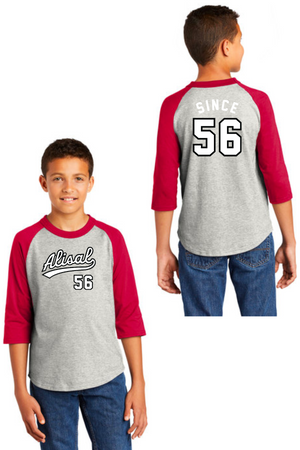 Heather Grey/ Red variant image