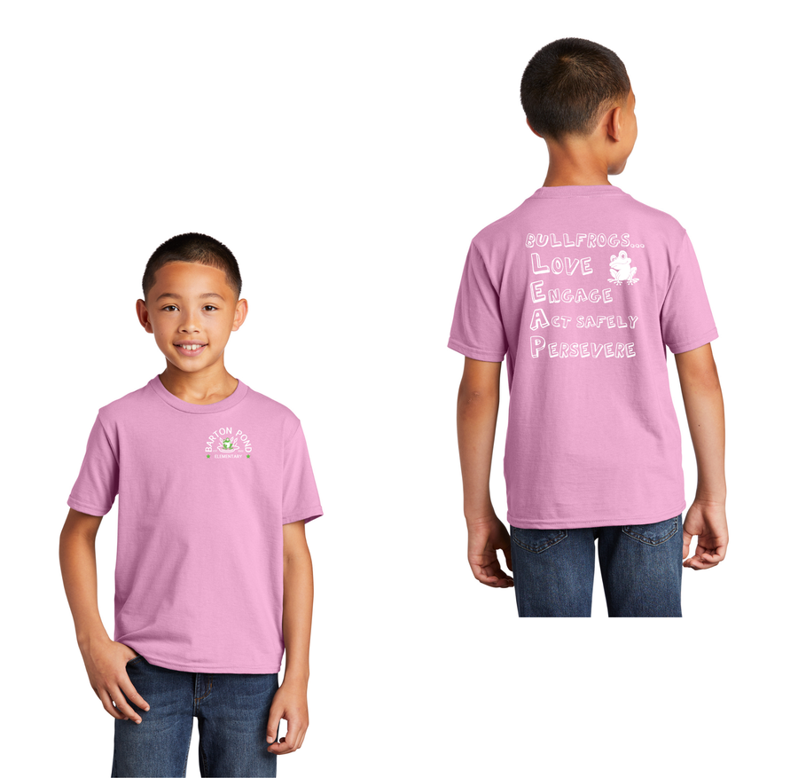 Athletic Heather variant image
