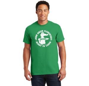 Irish Green variant image