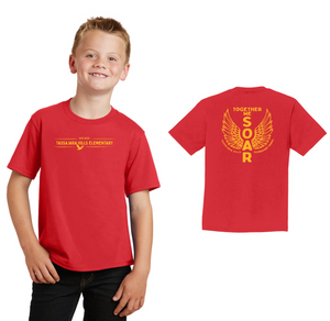 Bright Red variant image