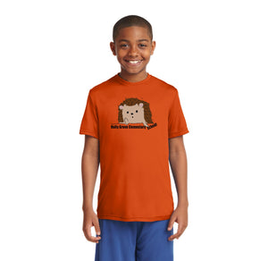 Deep Orange variant image