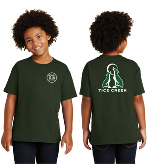 Forest Green variant image