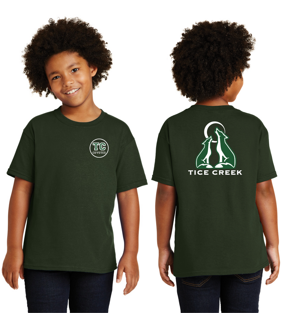 Forest Green variant image