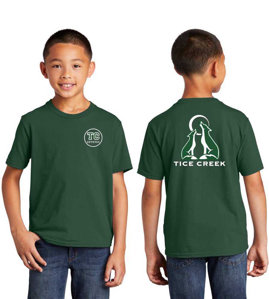 Forest Green variant image
