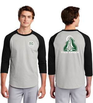 Heather Grey/ Black variant image
