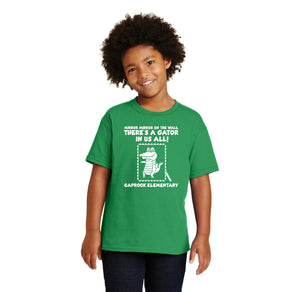 Irish Green variant image