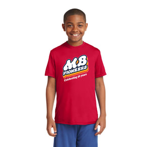 True Red variant image