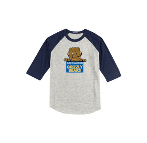 Heather Grey/ Navy variant image