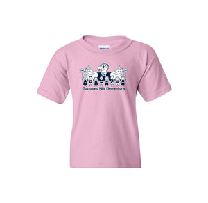 Light Pink variant image