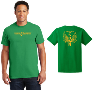 Irish Green variant image