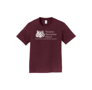 Athletic Maroon variant image