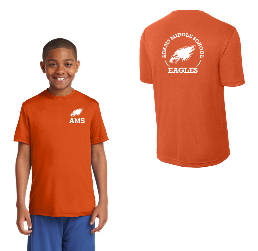 Deep Orange variant image