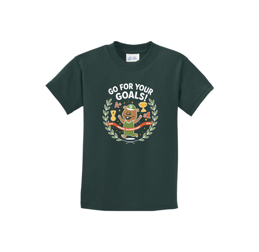 Dark Green variant image