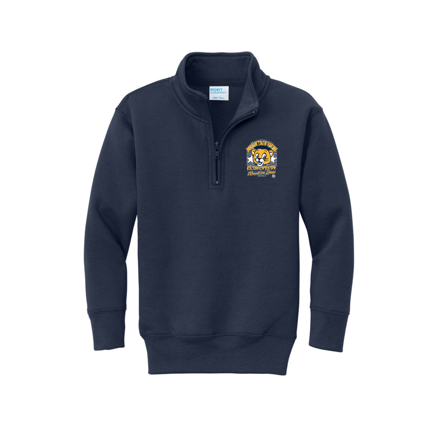 Athletic Heather variant image