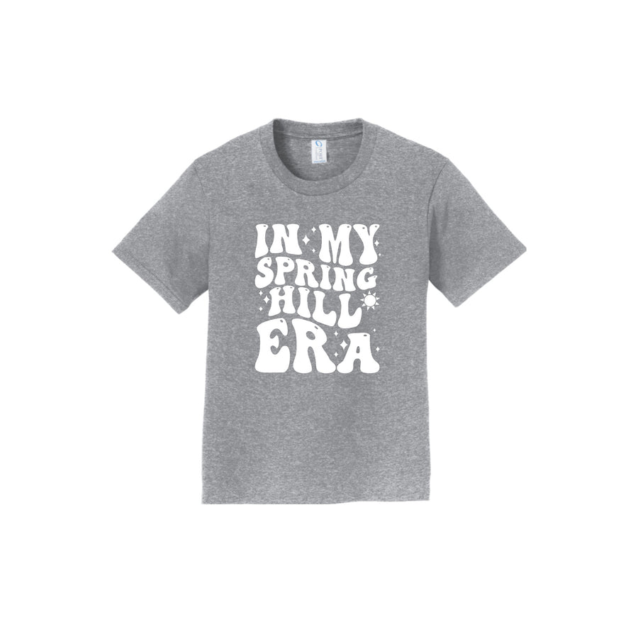 Athletic Heather variant image