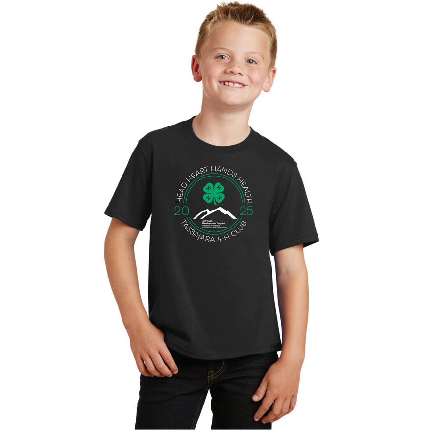 Jet Black variant image