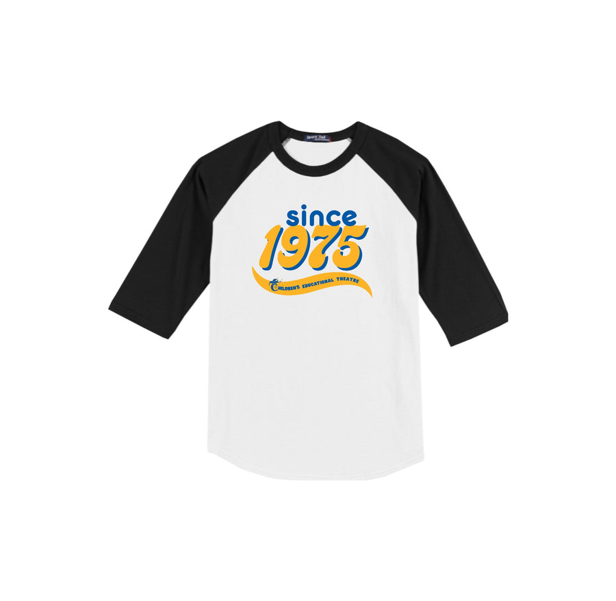 White/ Black variant image