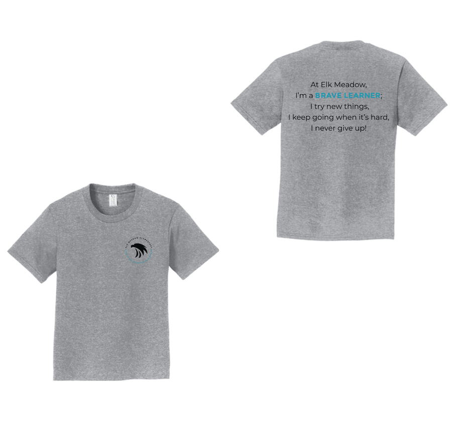 Athletic Heather variant image