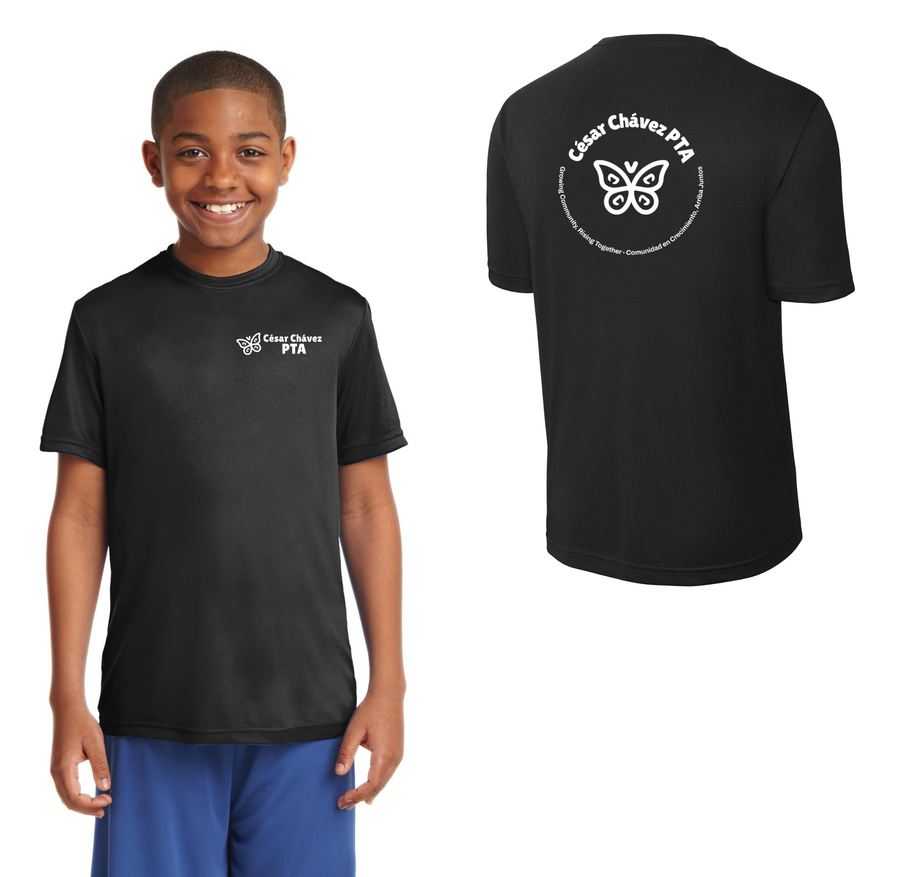 True Red variant image