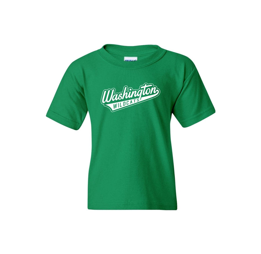 Irish Green variant image