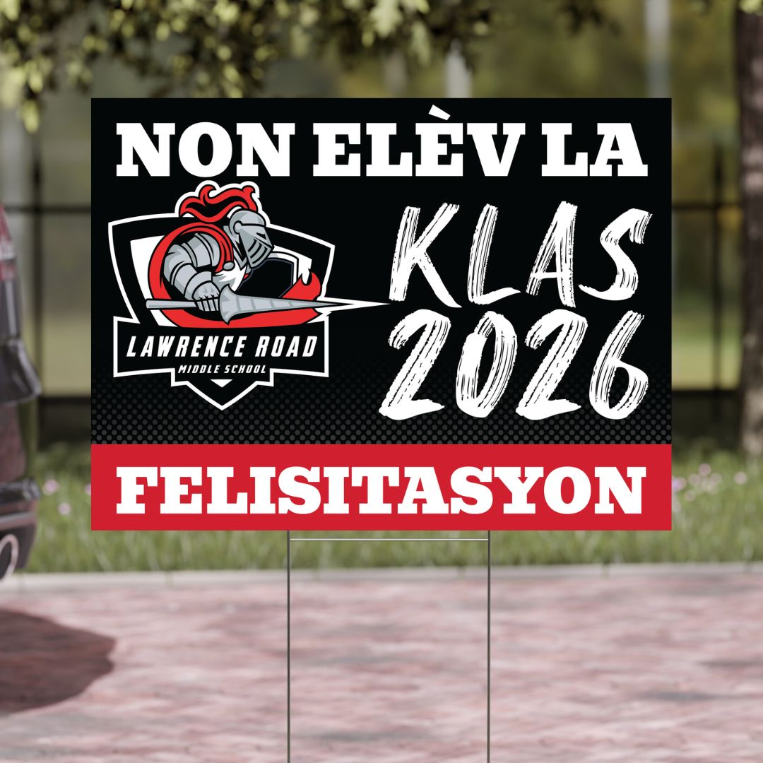 Yard Sign variant image