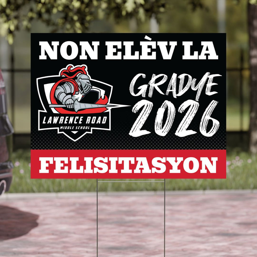 Yard Sign variant image