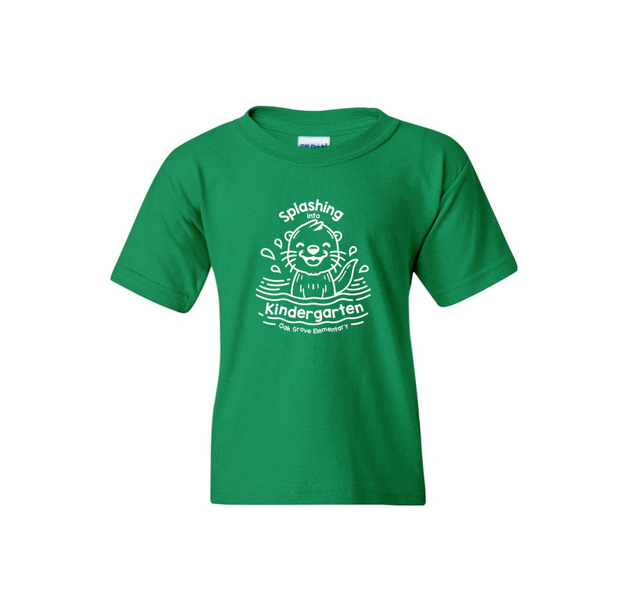 Irish Green variant image