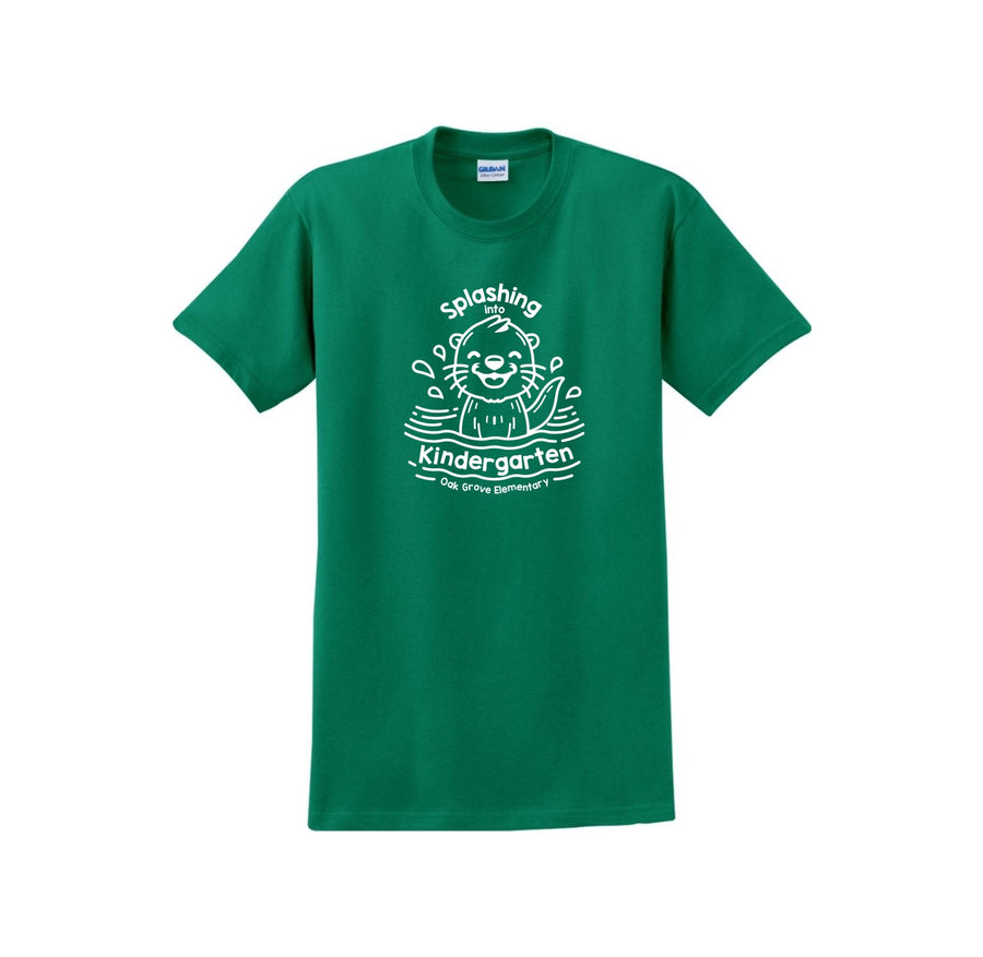 Irish Green variant image