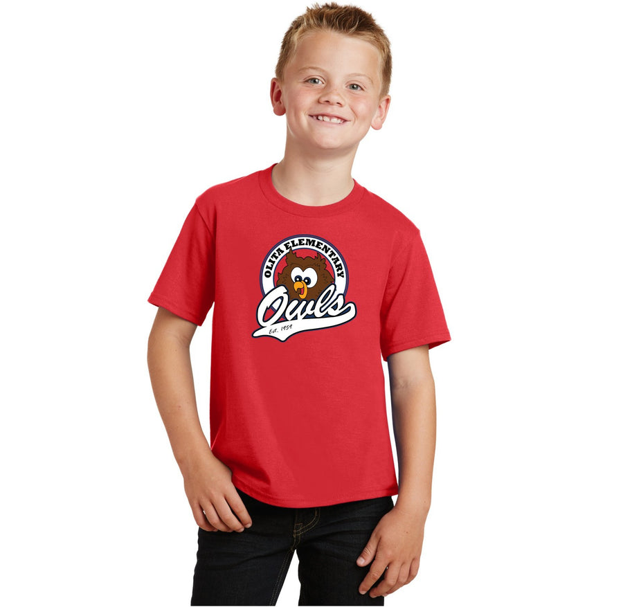 Bright Red variant image
