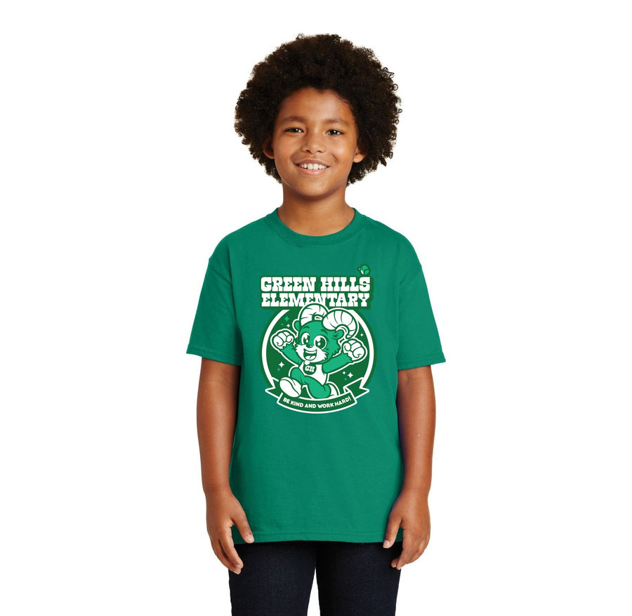 Kelly Green variant image