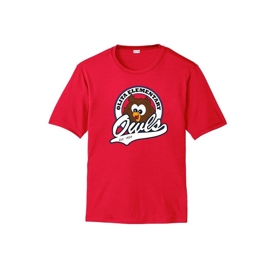 True Red variant image