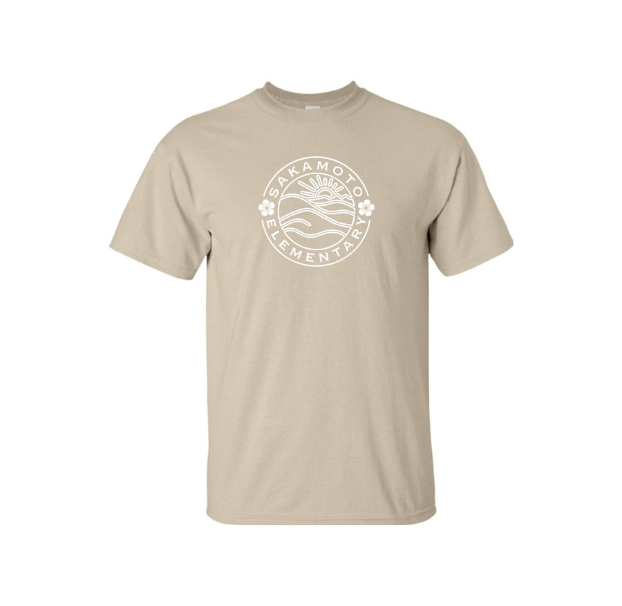 Coral Silk variant image