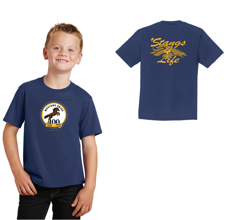 Bright Gold variant image