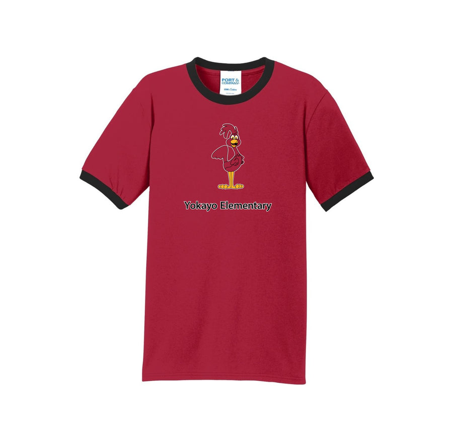 White/ Red variant image