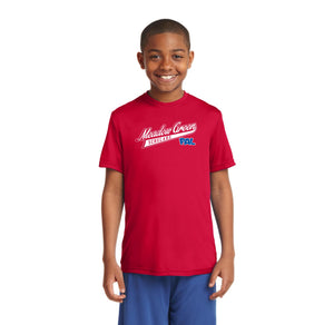True Red variant image