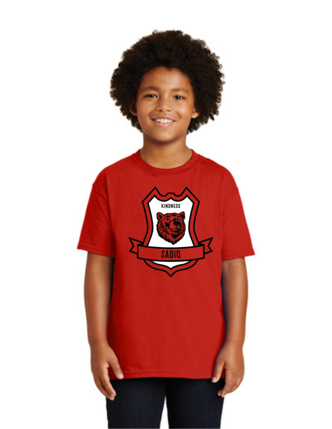 Maybeury Elementary On-Demand-Unisex T-Shirt Sadiq
