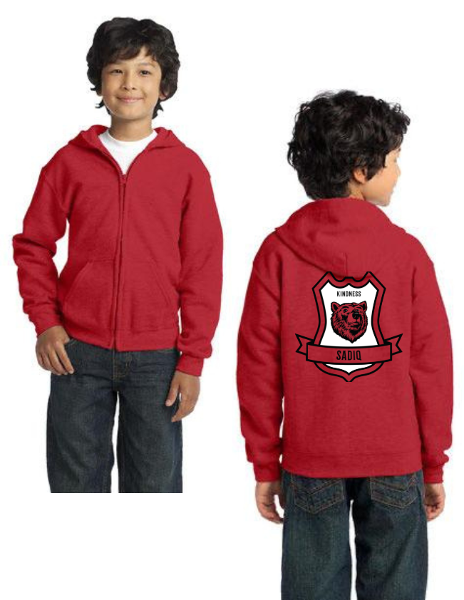 Maybeury Elementary On-Demand-Unisex Zip-Up Sadiq