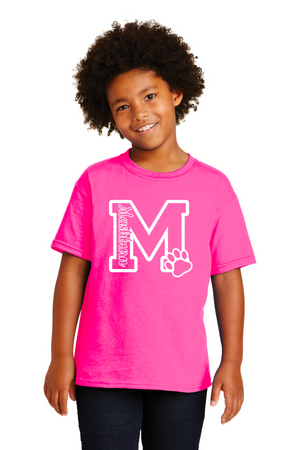 Mashburn Elementary - 23/24 Spirit Wear On-Demand-Unisex T-Shirt Mashburn Logo