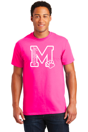 Mashburn Elementary - 23/24 Spirit Wear On-Demand-Unisex T-Shirt Mashburn Logo